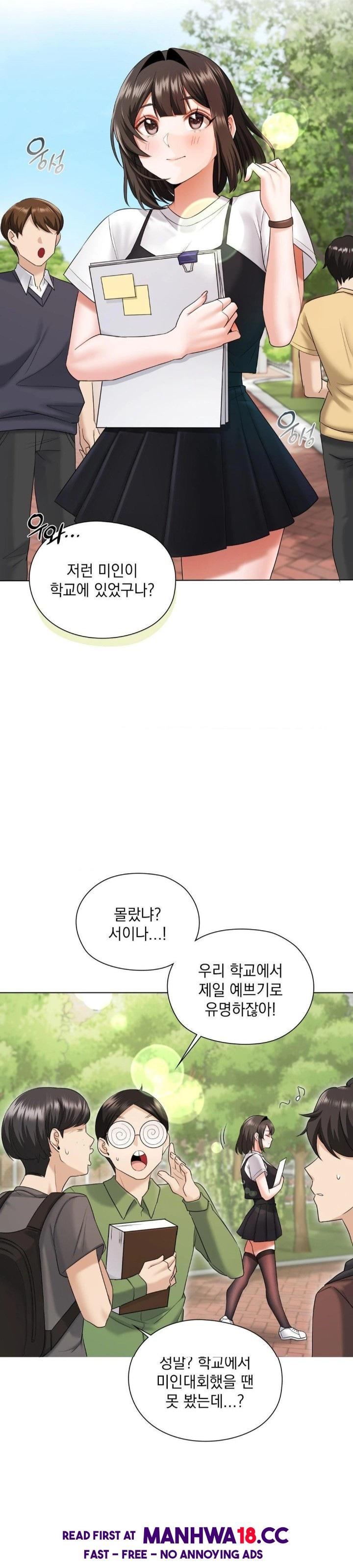 she-recommends-a-harem-raw-chap-8-1