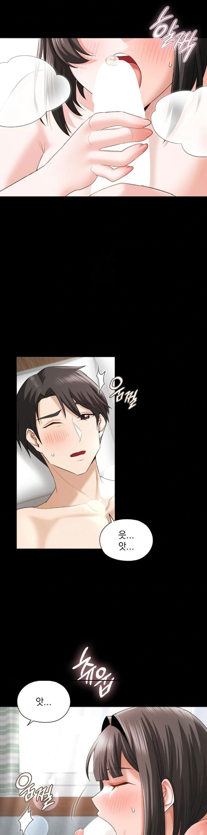 she-recommends-a-harem-raw-chap-8-21