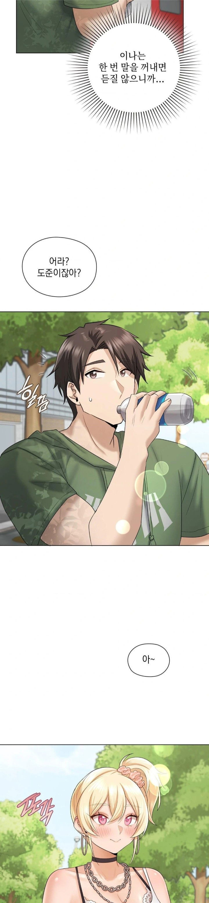 she-recommends-a-harem-raw-chap-8-28