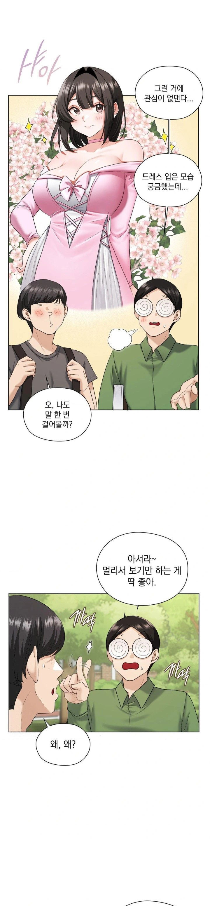 she-recommends-a-harem-raw-chap-8-2