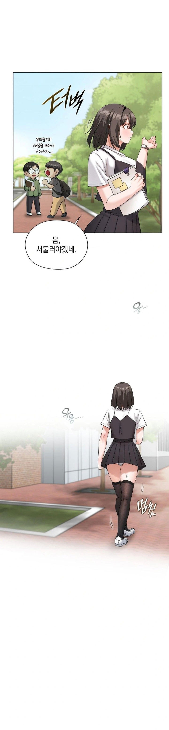 she-recommends-a-harem-raw-chap-8-4