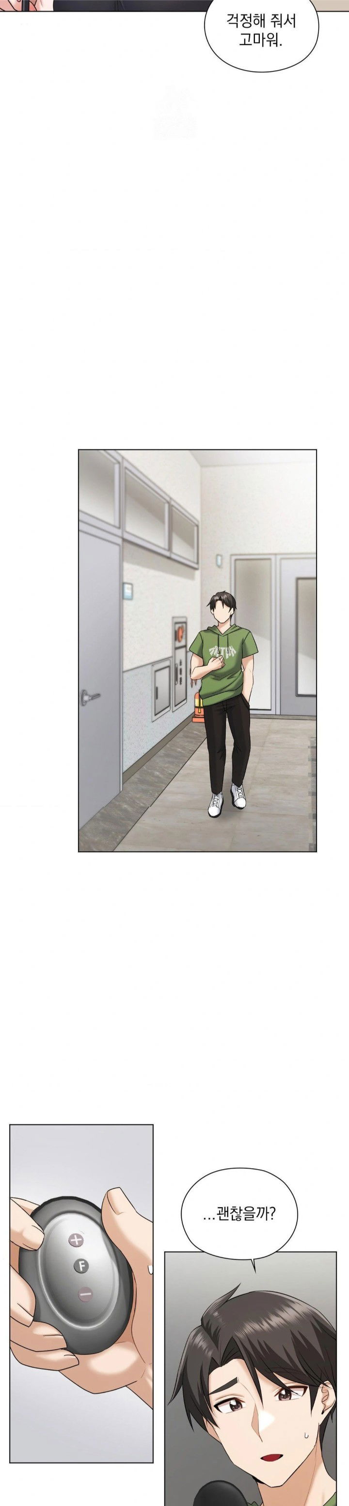 she-recommends-a-harem-raw-chap-8-8