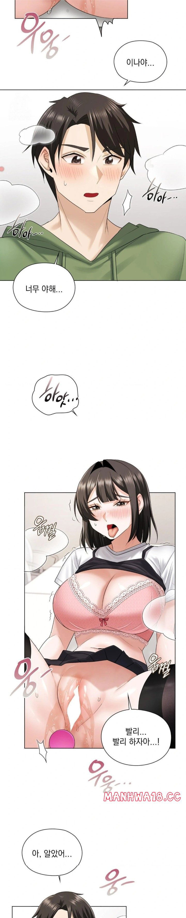 she-recommends-a-harem-raw-chap-9-14