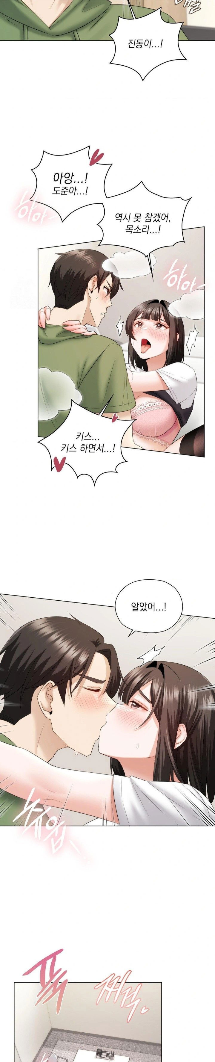 she-recommends-a-harem-raw-chap-9-18