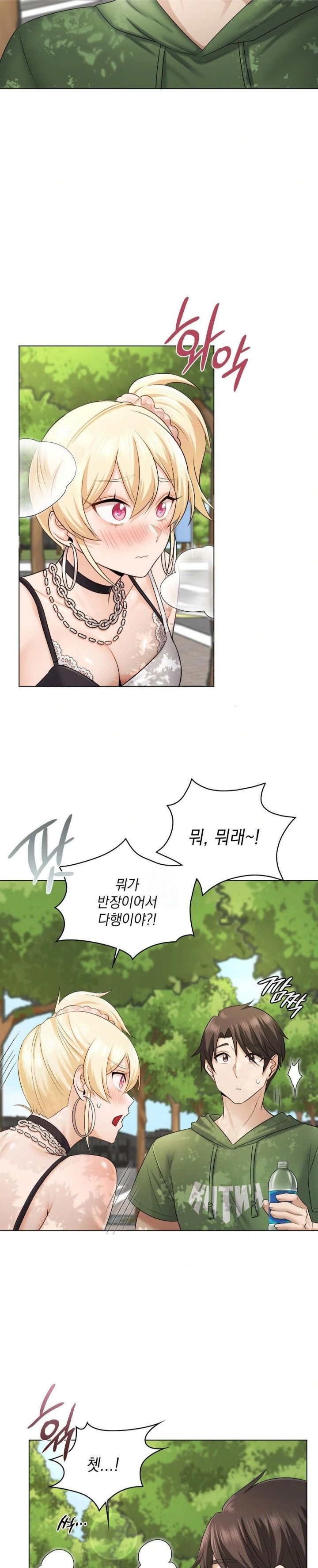 she-recommends-a-harem-raw-chap-9-4