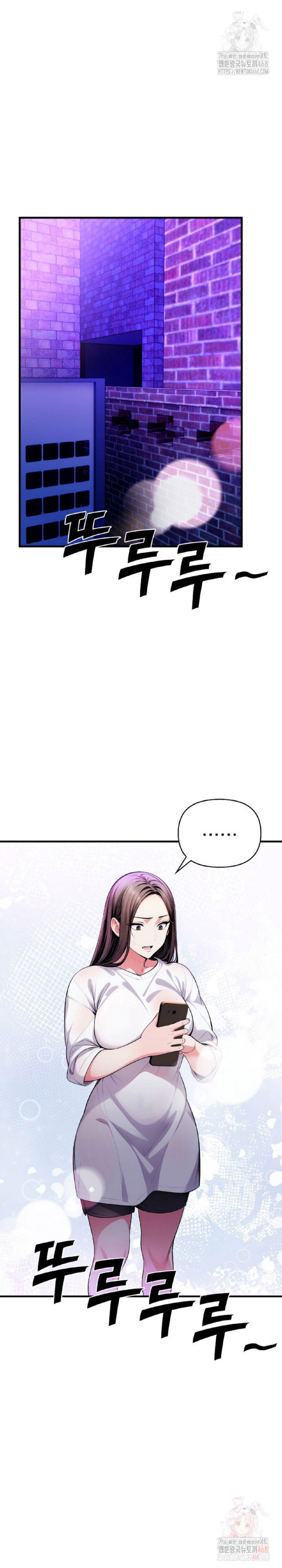 mission-raw-chap-1-11