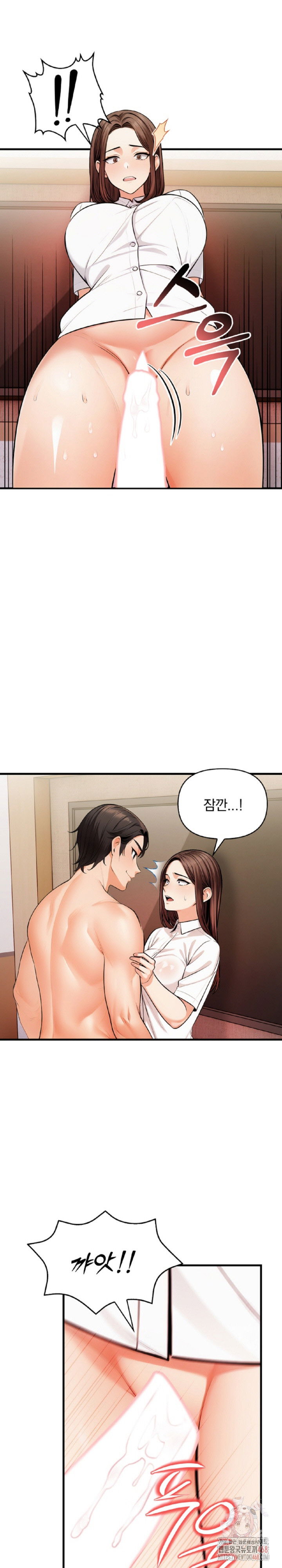 mission-raw-chap-10-15