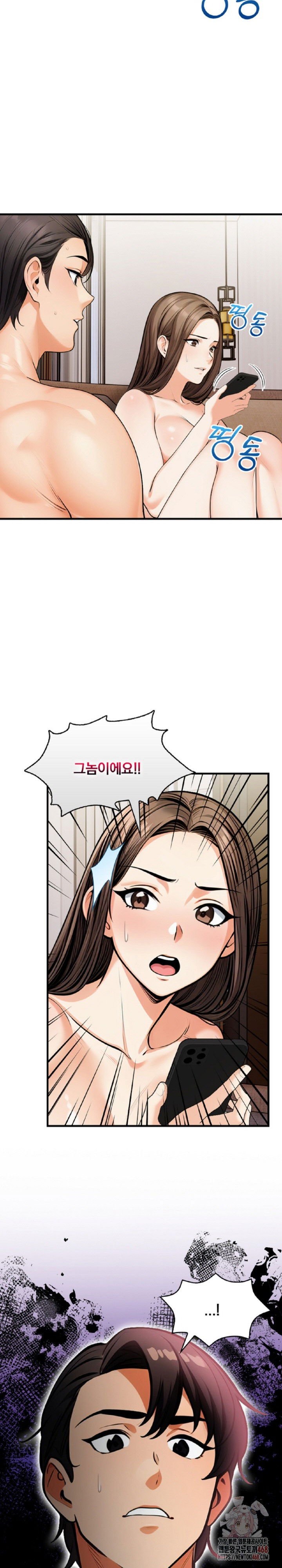 mission-raw-chap-10-28