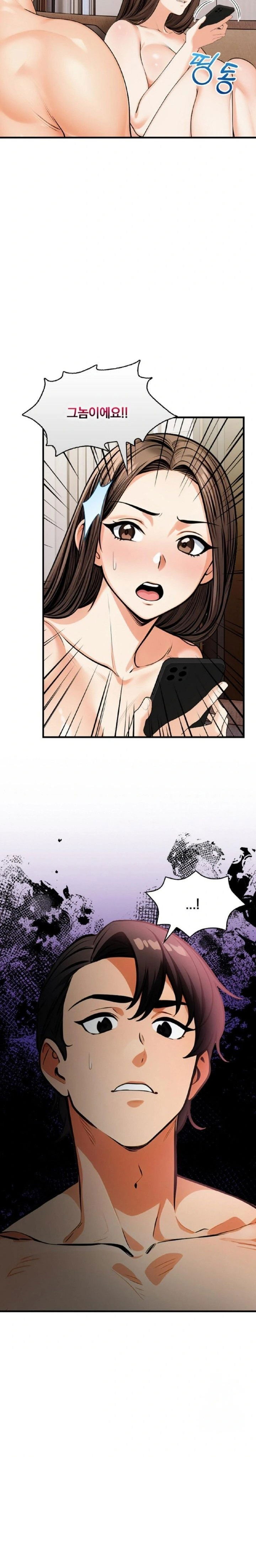 mission-raw-chap-11-1