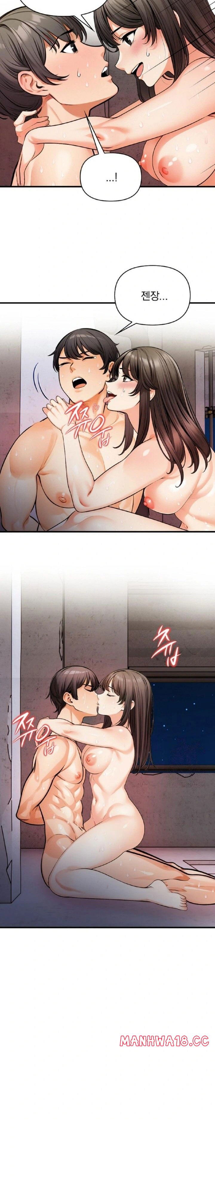 mission-raw-chap-12-15