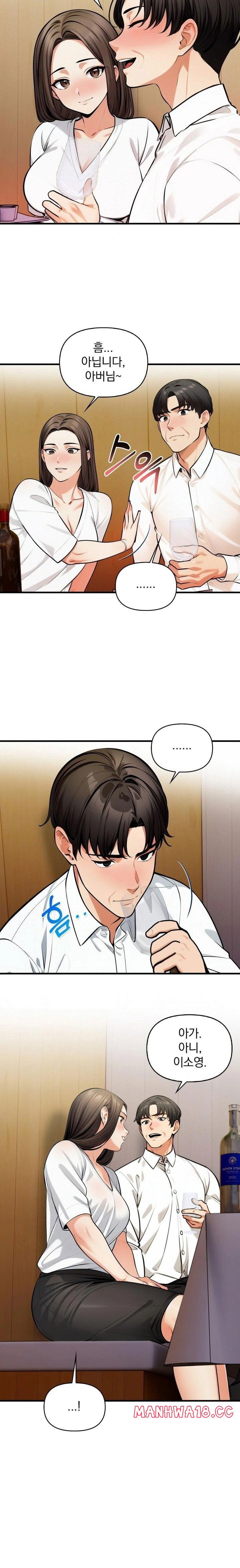 mission-raw-chap-13-21