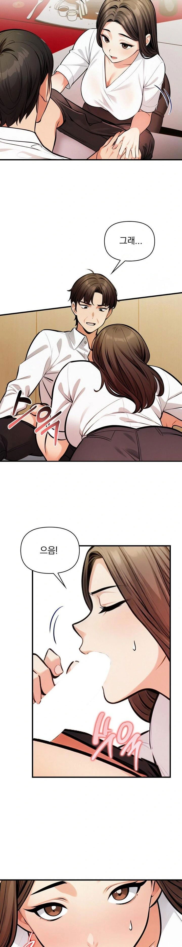 mission-raw-chap-14-14