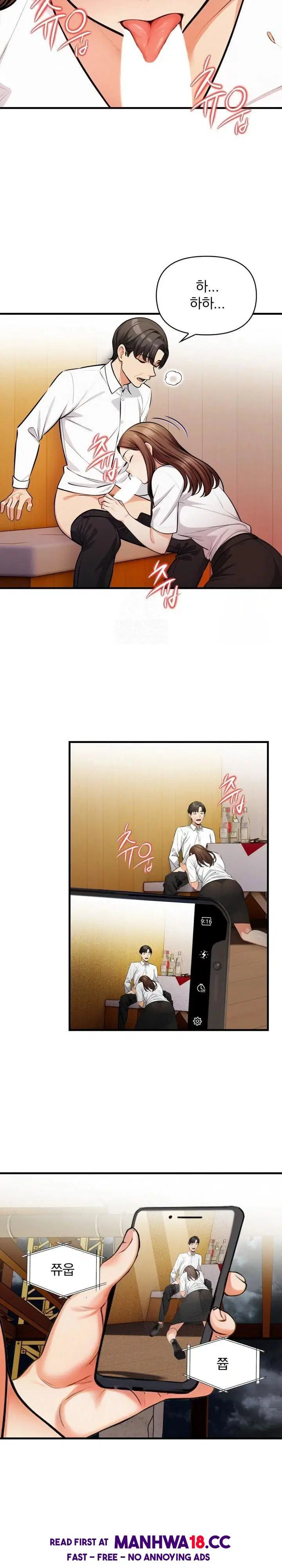mission-raw-chap-14-15
