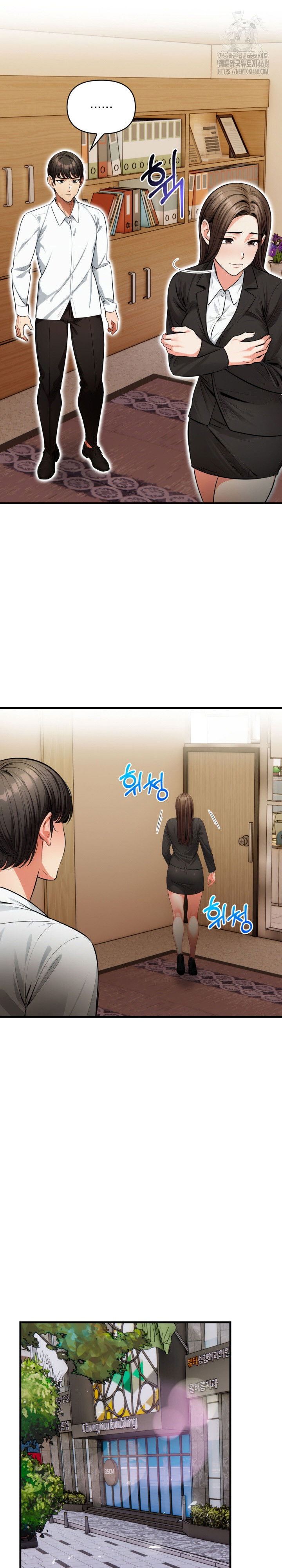 mission-raw-chap-19-23