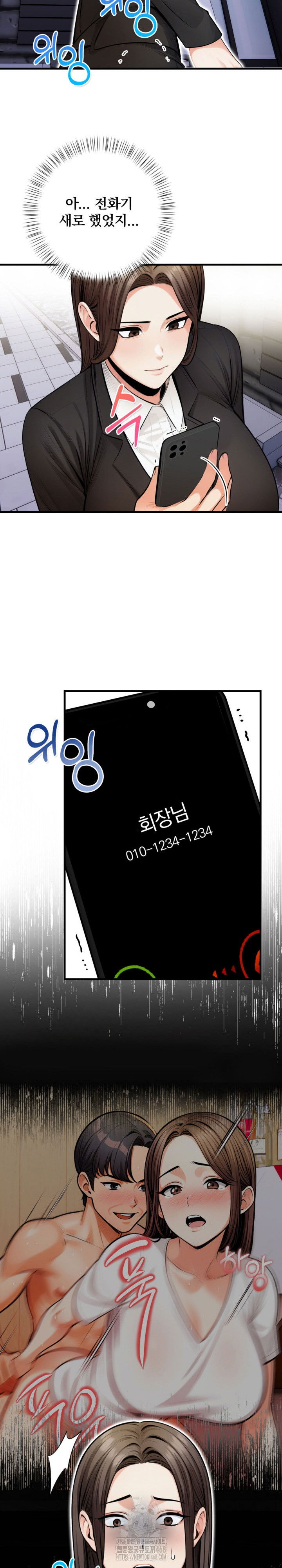 mission-raw-chap-19-25