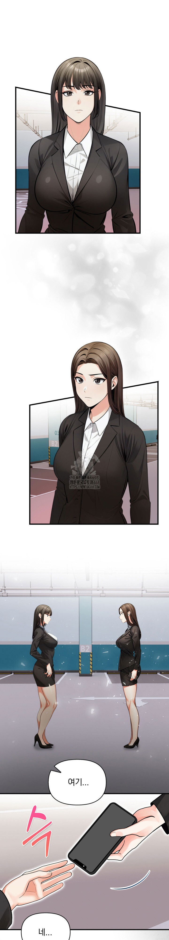 mission-raw-chap-19-7