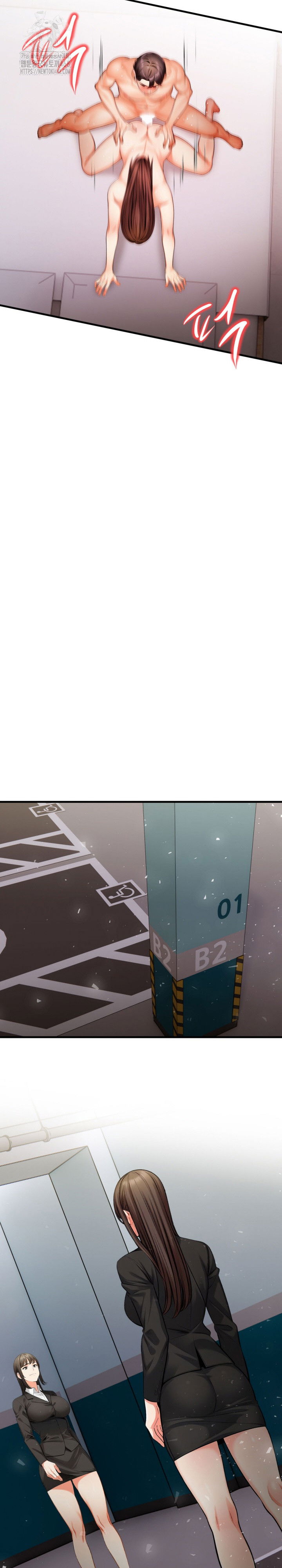 mission-raw-chap-20-17
