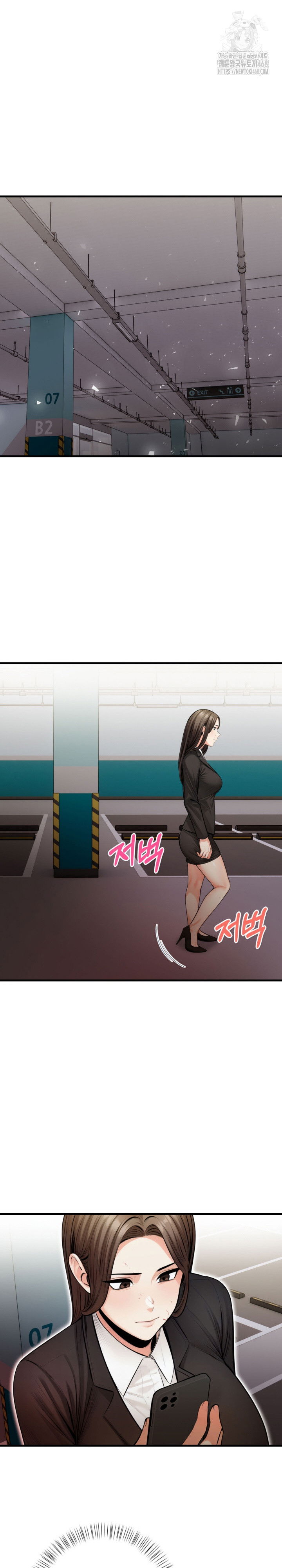 mission-raw-chap-20-24