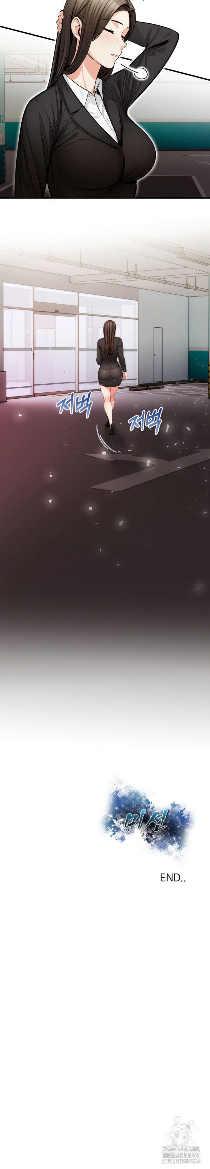 mission-raw-chap-20-26