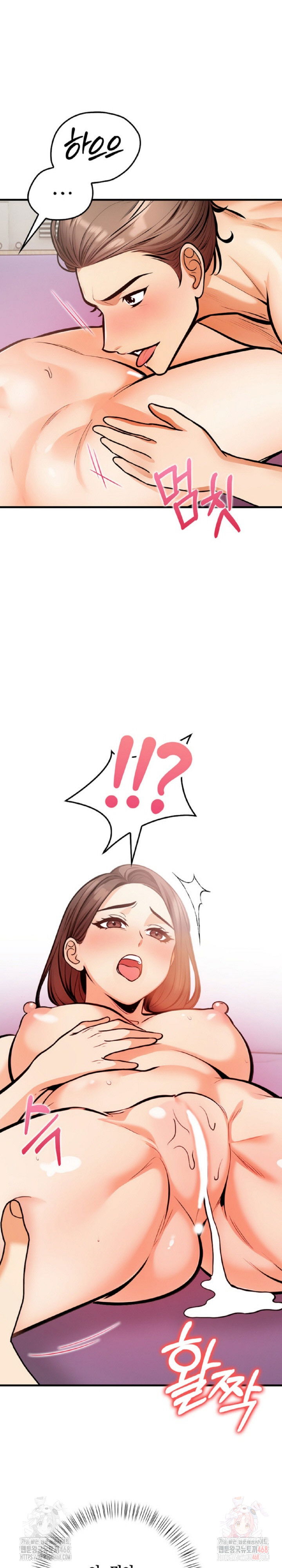 mission-raw-chap-3-9