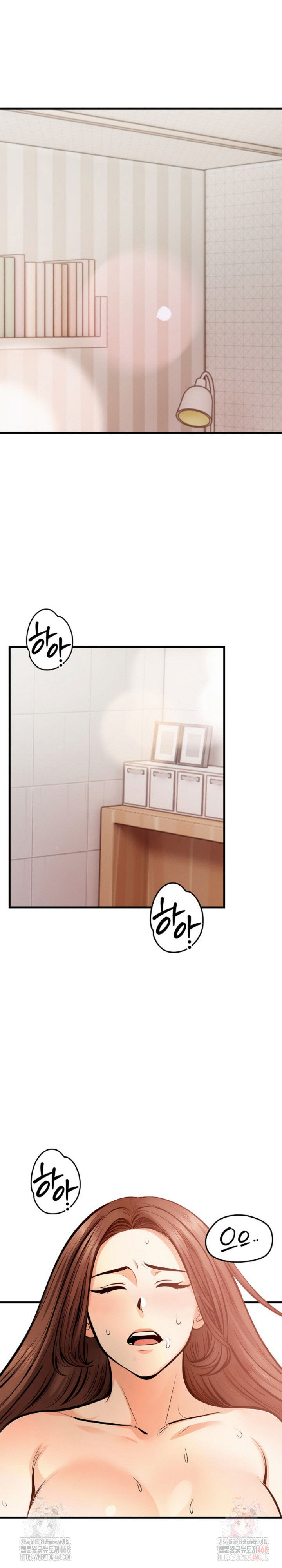 mission-raw-chap-3-3