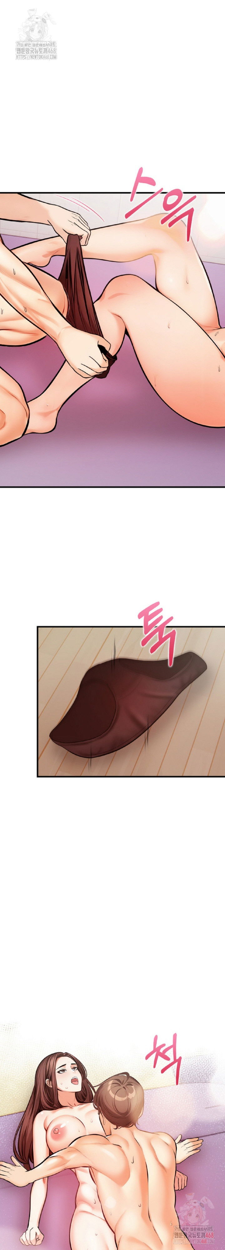 mission-raw-chap-3-4