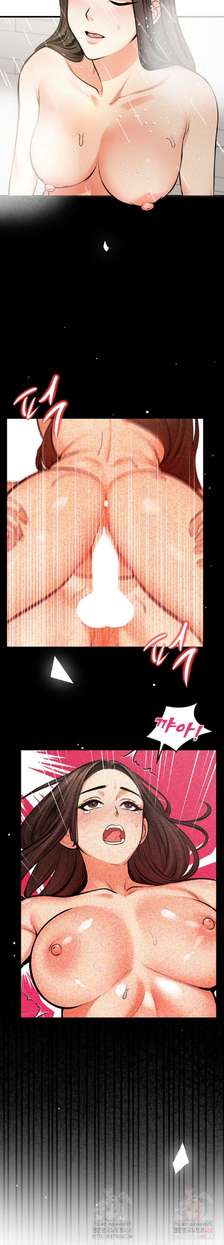 mission-raw-chap-4-3
