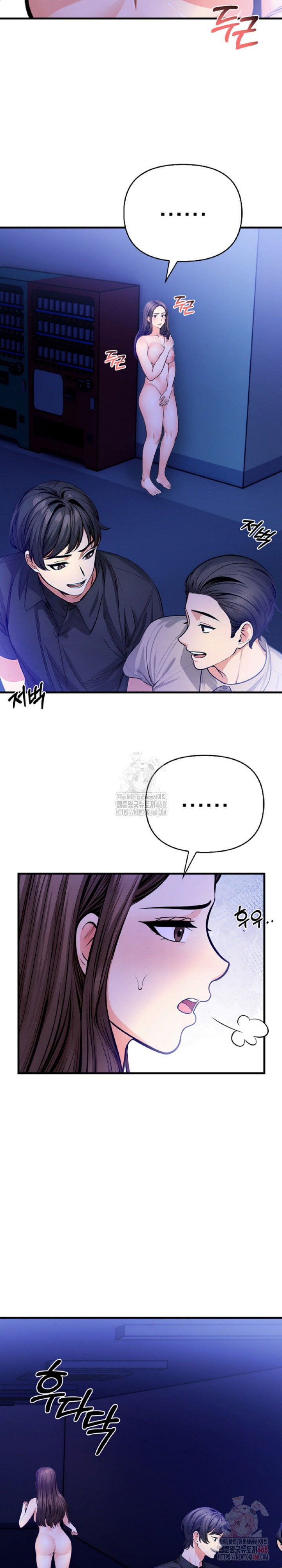 mission-raw-chap-6-10
