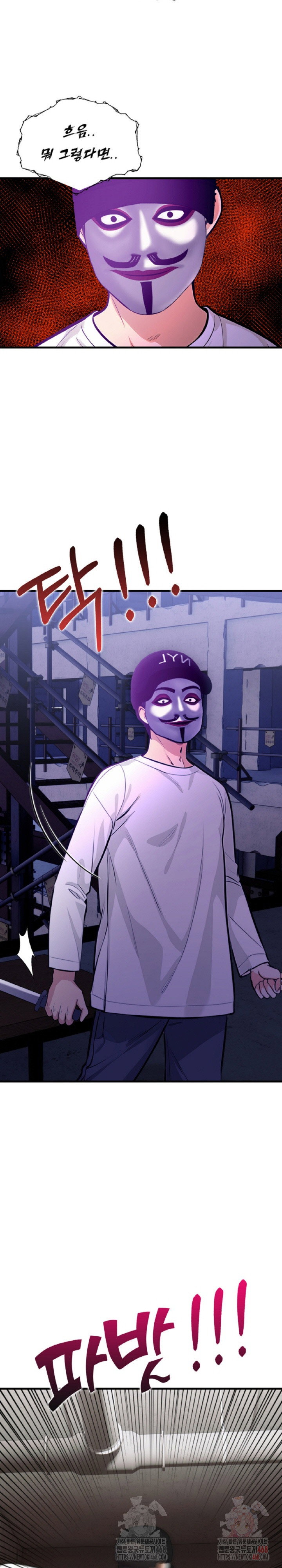 mission-raw-chap-7-9