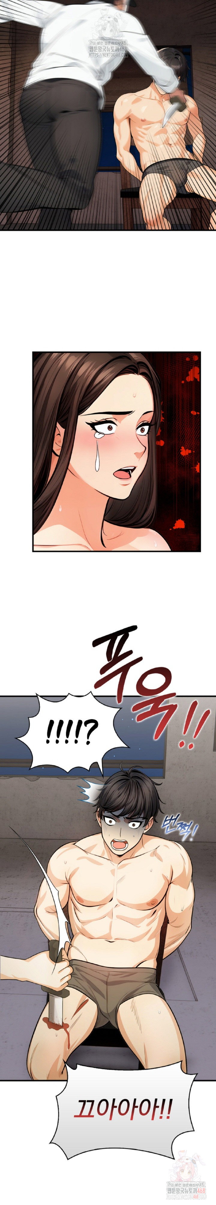 mission-raw-chap-7-10