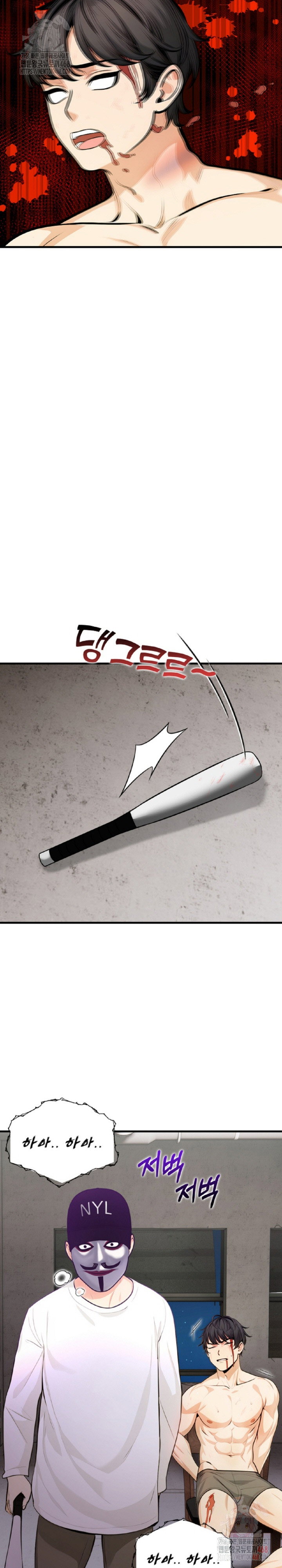 mission-raw-chap-7-14