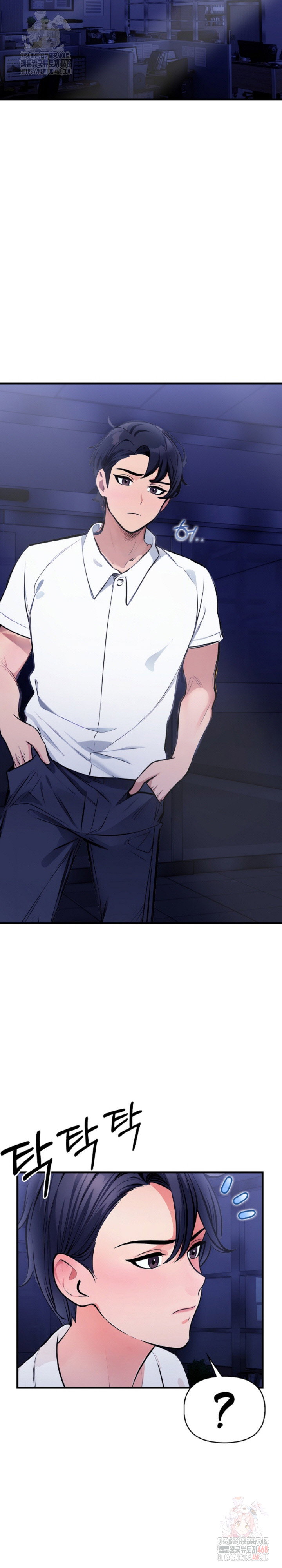 mission-raw-chap-7-18