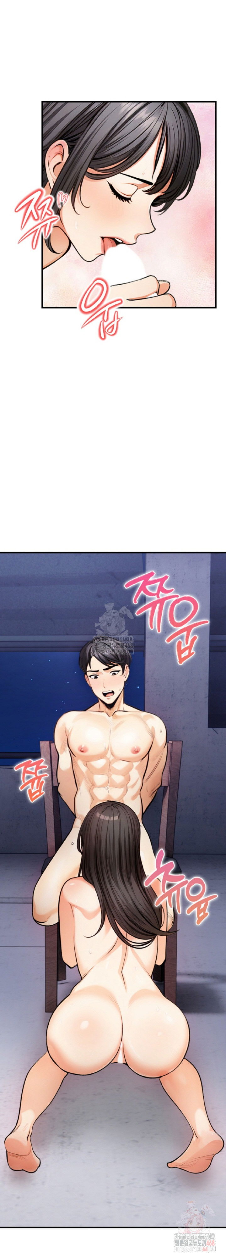 mission-raw-chap-8-26