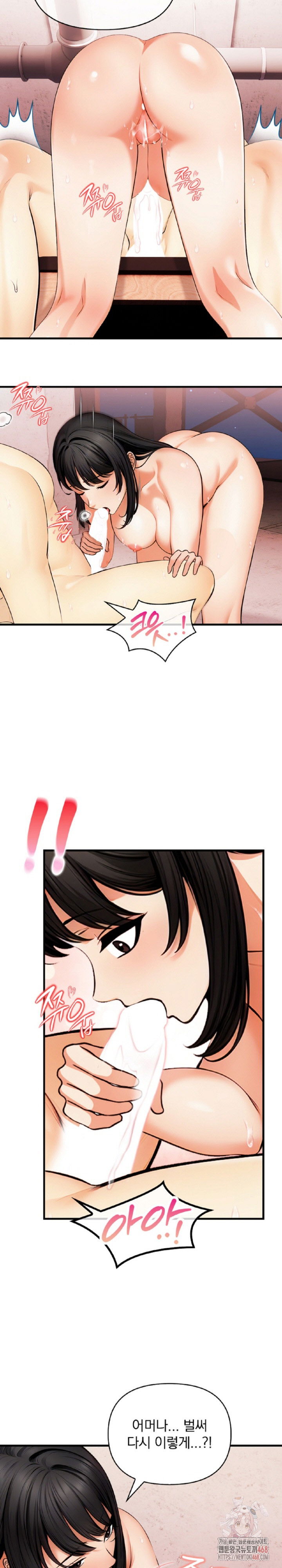 mission-raw-chap-9-15