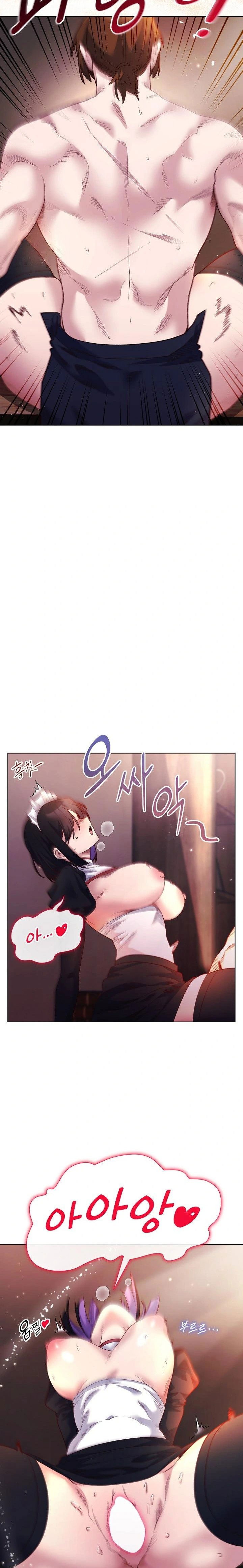 i-will-protect-the-lady-raw-chap-12-6