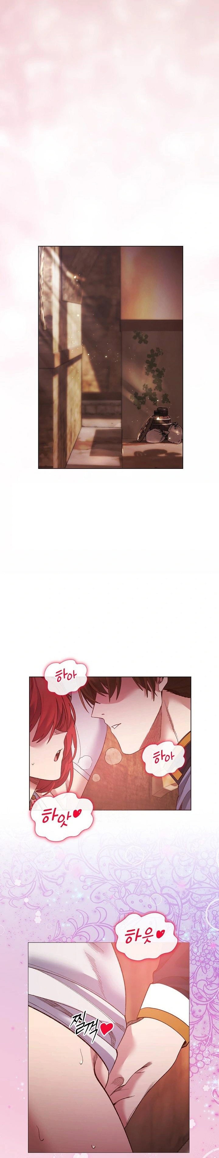 i-will-protect-the-lady-raw-chap-15-21
