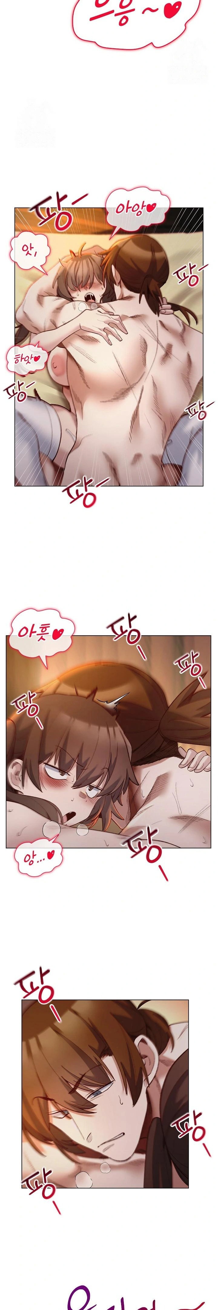 i-will-protect-the-lady-raw-chap-21-18