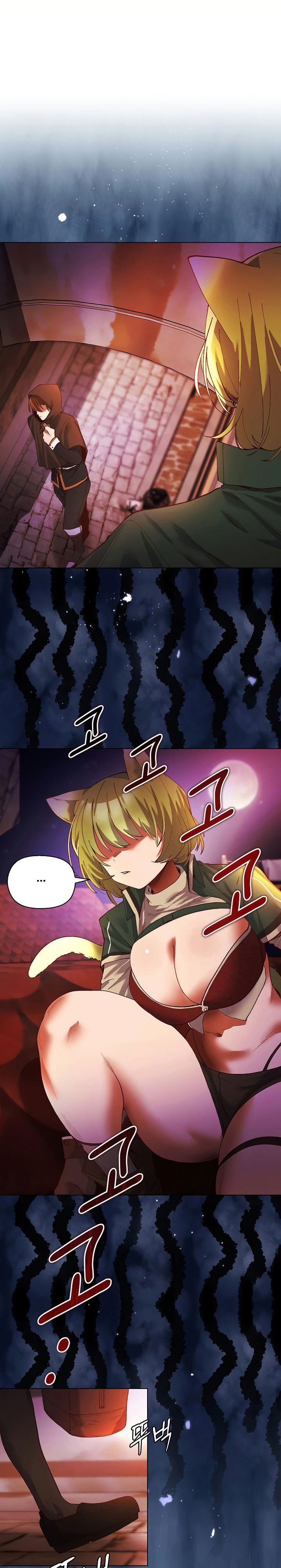 i-will-protect-the-lady-raw-chap-3-23