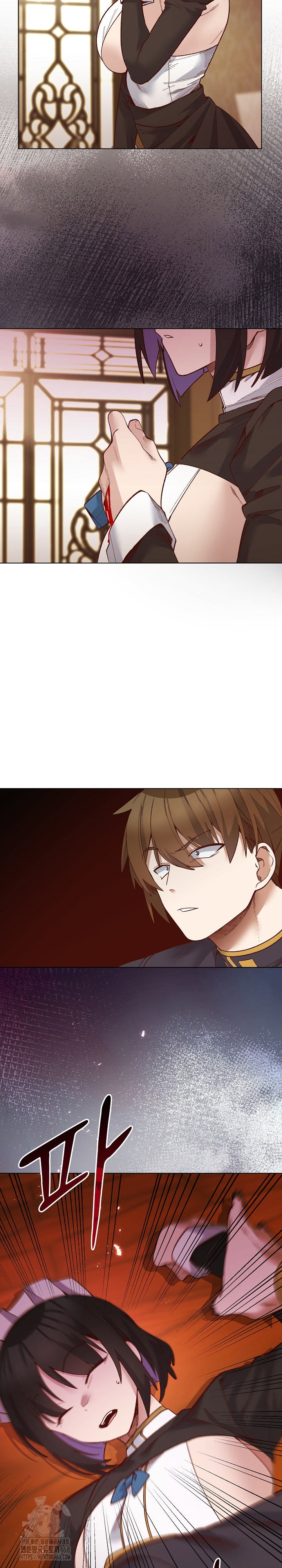 i-will-protect-the-lady-raw-chap-31-3