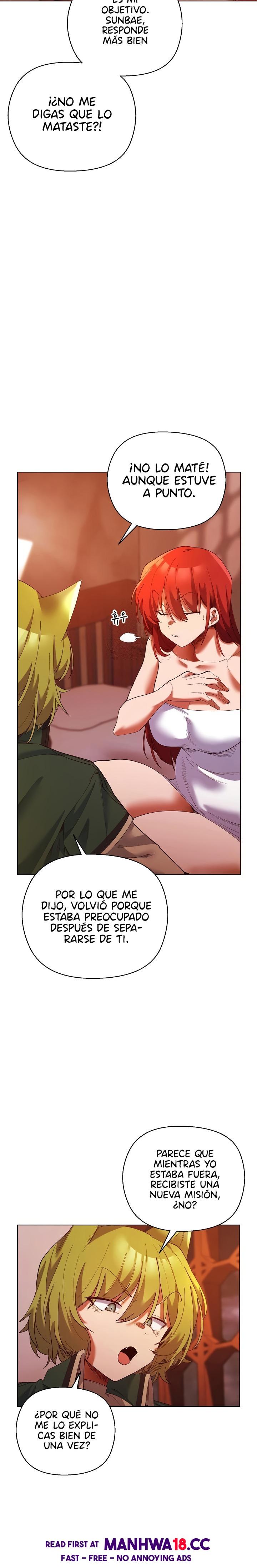 i-will-protect-the-lady-raw-chap-4-17