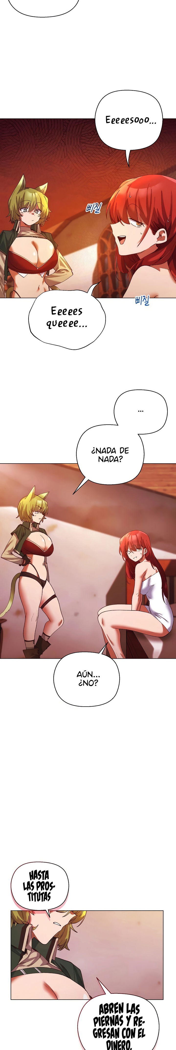 i-will-protect-the-lady-raw-chap-4-21