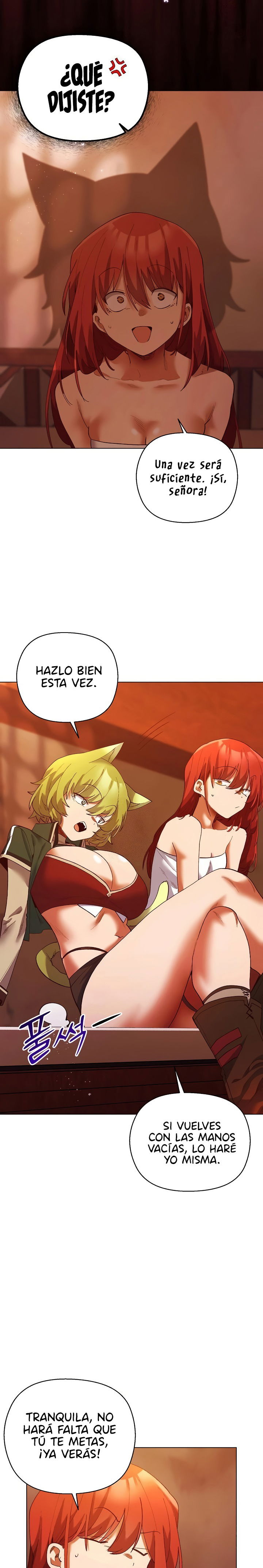 i-will-protect-the-lady-raw-chap-4-25