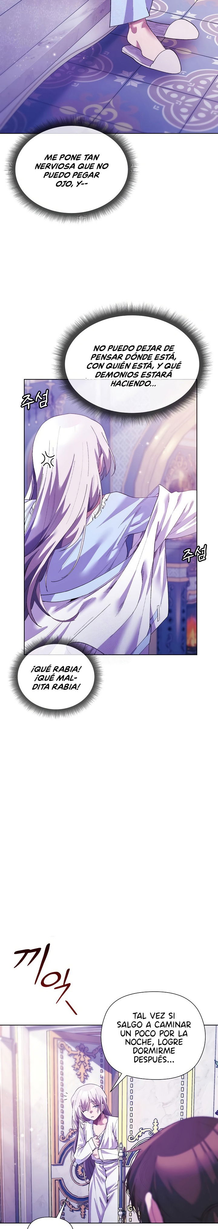 i-will-protect-the-lady-raw-chap-5-5