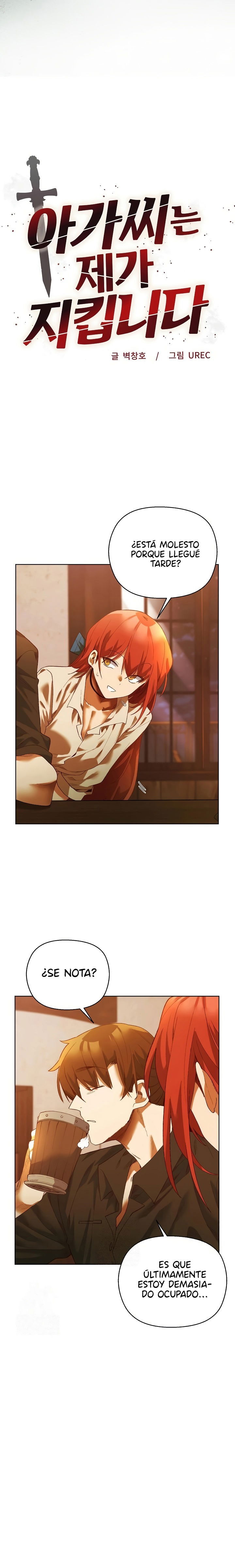 i-will-protect-the-lady-raw-chap-6-5