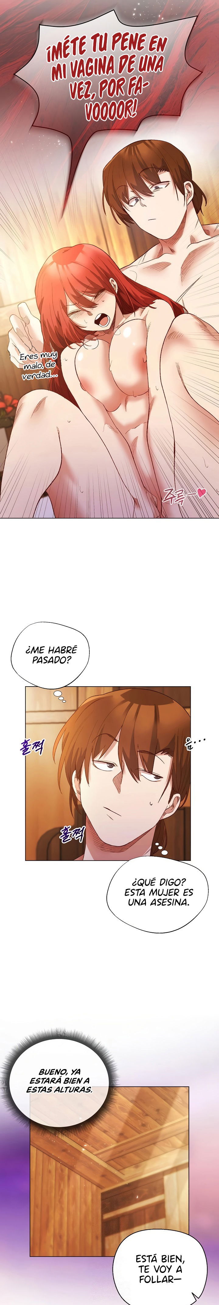 i-will-protect-the-lady-raw-chap-7-16
