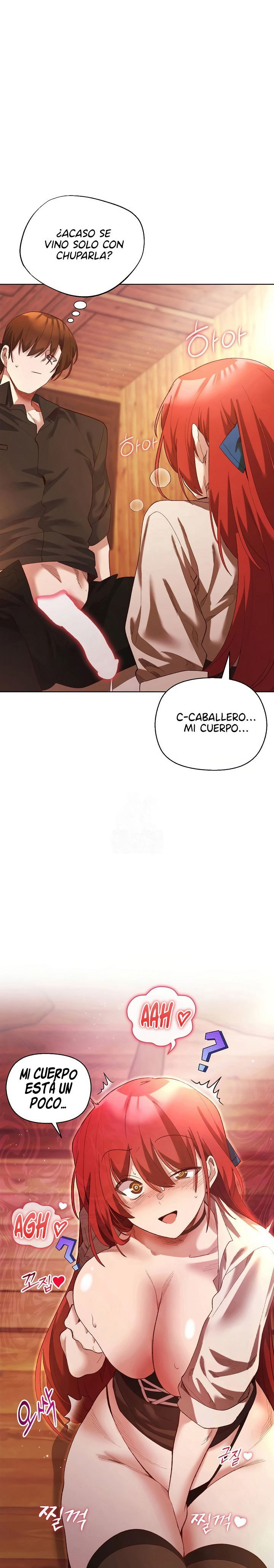 i-will-protect-the-lady-raw-chap-7-1