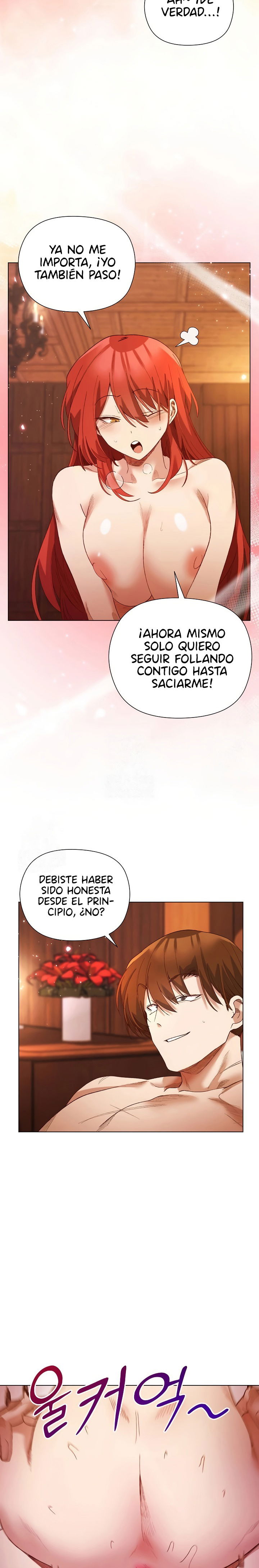 i-will-protect-the-lady-raw-chap-8-17