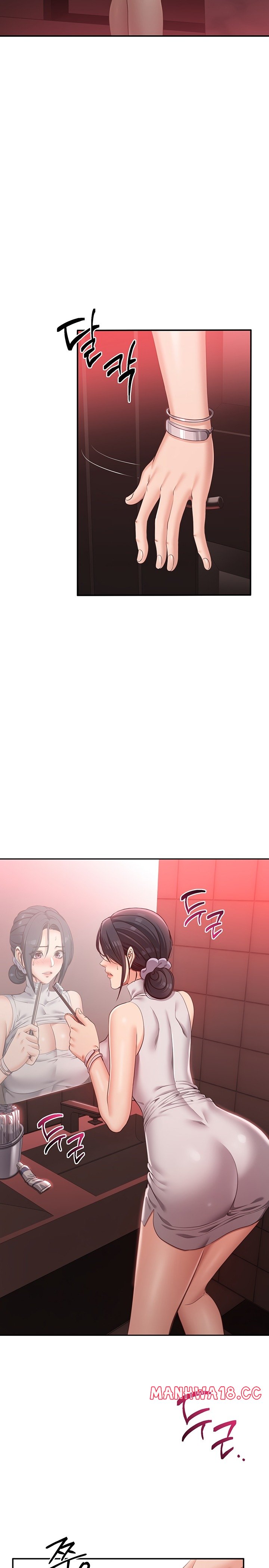 reversed-virtues-raw-chap-1-12