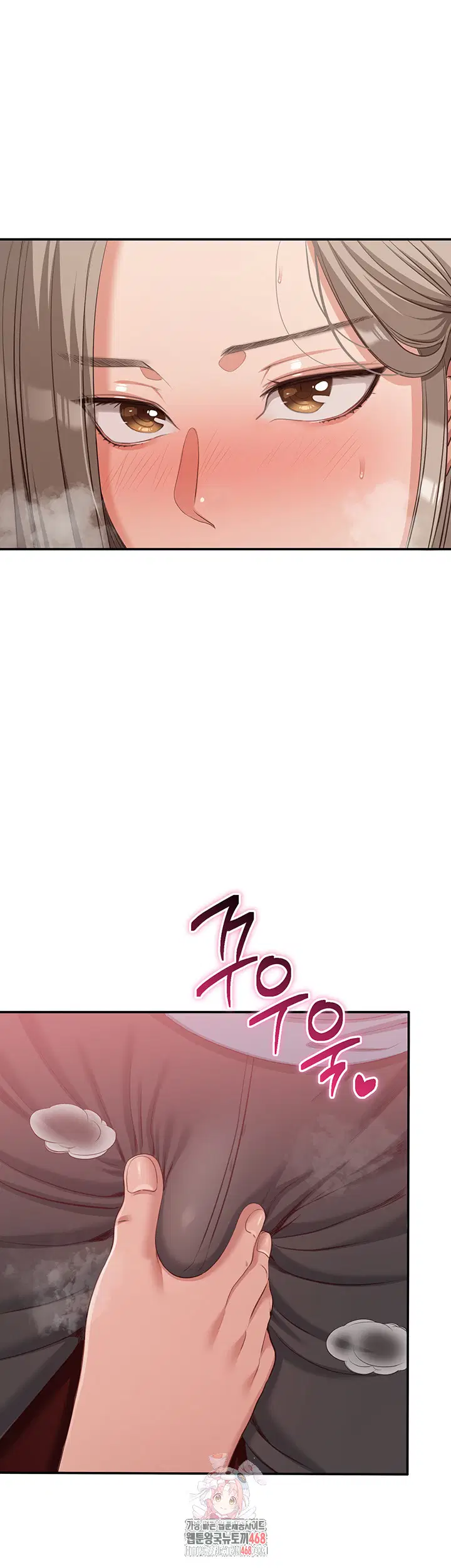 reversed-virtues-raw-chap-11-0