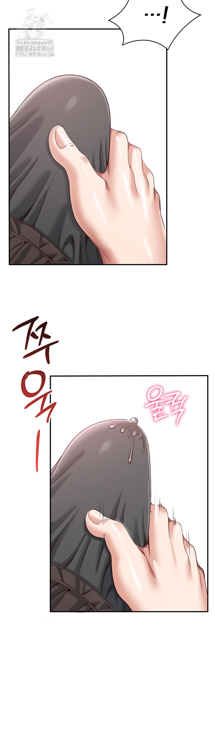 reversed-virtues-raw-chap-11-12